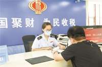 ​廊坊区为企业开通减免税绿色通道