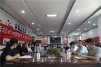 河北清河：喜迎 基层宣讲忙