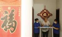 河北邢台市襄都区：居家护理提高老人生活质量