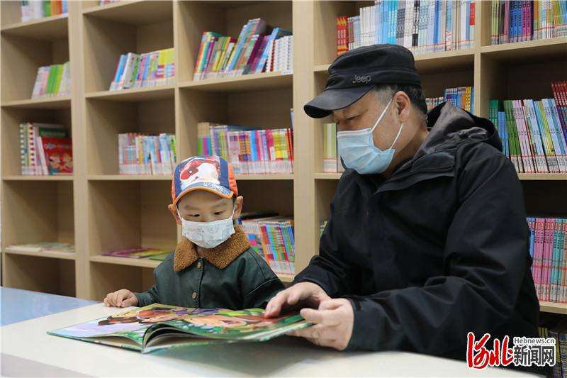 容城县图书馆今日起免费对外