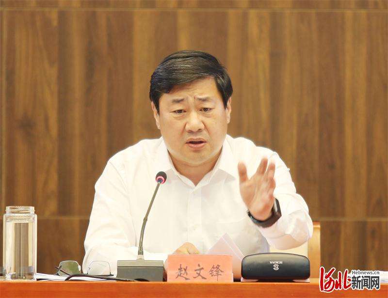 朝着问题去 找准着力点 张家口市下半年经济工作这样干