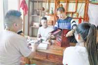 城“电商经济”激活乡村振兴“新引擎”