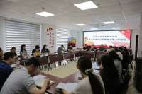 石家庄桥西区区委人才工作领导小组联席会第三次会议