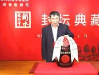 文化节后，老花园式工厂来了重磅嘉宾--“棋圣”聂卫平