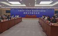 “动真格”！石家庄市“双名工程”启动，每年投入不低于1000万元