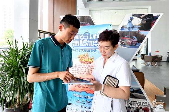 惠企利民出实招丨廊坊：激发消费新动能