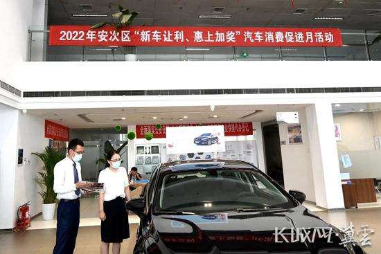 惠企利民出实招丨廊坊：激发消费新动能