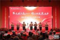 三河：八一建军节致敬最可爱的人