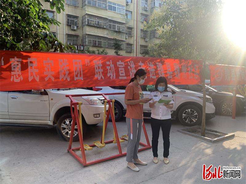 魏县：开展理论宣讲 为发展增添环保底色