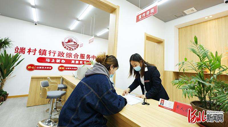雄安新区：村级综合服务站 服务群众零距离