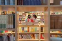 张家口：夏日觅书香 心灵享“清凉”