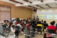 学急救知识 保生命安全｜海港区举办计生特殊家庭应急救护培训会