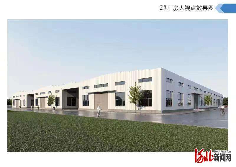 河北三河经济区：模拟审批助力项目落地