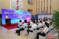 打造管道全产业链科技支撑 中石油管道科技创新迸发强劲活力