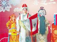 固安“彩色周末”​戏曲专场演出丰富居民夜生活