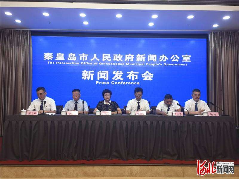 河北秦皇岛市出台5条措施鼓励支持工业企业创建品牌