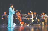 衡水市荀韵荣声京剧演唱会举办