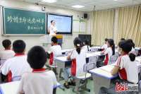 河北临城：无烟宣传进校园
