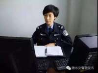 点赞！衡水热心交警深夜助“失联学生”回家