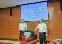 “京津冀协同发展走在前列”县区行在保定涿州启动