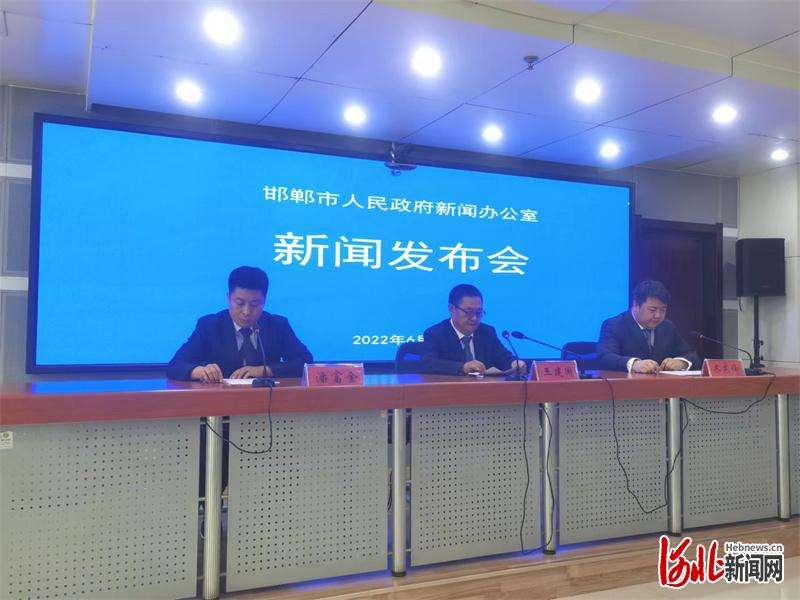 9500多万元！河北邯郸惠民消费券6月18日10时开抢