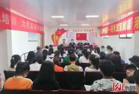 河北水勘院与河北工业职业技术学联合举办高考志愿填报咨询指导活动