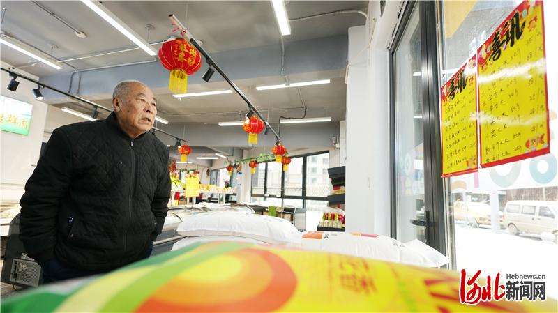 一线故事｜容城县河镇东孙村村民高来顺：容东片区，我的幸福家园
