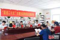 文安：书香飘满古洼城 阅读成为新风尚