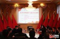 承德市双桥区“蒲公英”宣讲队走进承德金龙集团