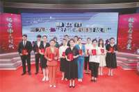 讲好廊坊故事 传播廊坊声音