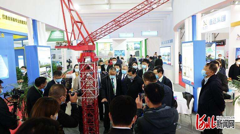 河北雄安新区低碳建筑与新材料博览会举办