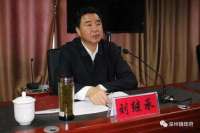 深州市委刘继承到深州镇开展“宪法宣讲、送法下基层”宣讲活动