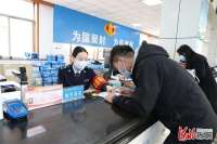 兴隆县税务开展“减税降费惠万家 团共建入人心”活动
