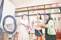 霸州市力发展电子商务 助力乡村振兴