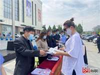 河北广宗：开展世界计量日惠民宣传活动