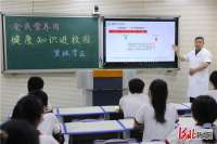临城县医院开展“儿童营养与生长发育”主题知识讲座