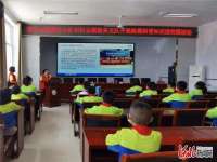 蔚县：知识进校园 点燃学生蓝天梦