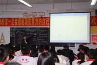 衡水十三中举办第六届青年教师教学比武微课赛优秀展示课活动