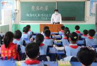 河北广宗：廉洁文化进校园 让孩子心中播下“廉洁种子”