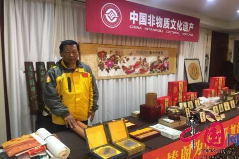 衡水宋国柱参加“2018 平昌东奥会文化嘉年华 ”技惊四座