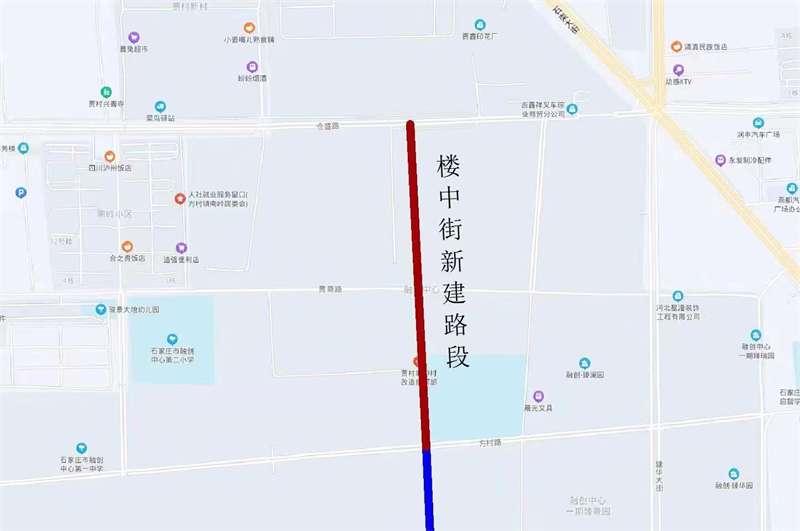 通车！石家庄市区又有三条道路通车试运行！