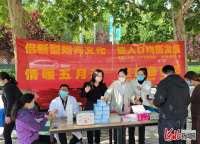 5·29计生协会员活动日 | 肃宁县计生协：我们在行动！