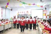 全校联欢，共迎新年——衡水十三中开展丰富多彩的迎新年庆祝活动