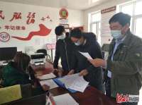 平泉市青河镇纪委一线监督压实疫情防控工作责任