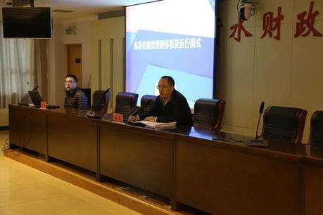 衡水市财政强力推进标准化绩效管理