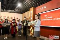 沧州新华区组织诵读活动