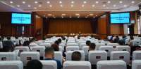 怀安县创建级文明城市工作推进会