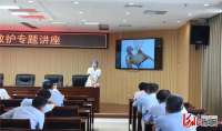 保定妇幼培训交警急救常识
