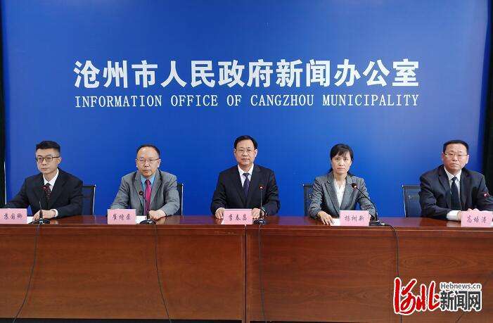 河北沧州：打造“机制” 人才强市