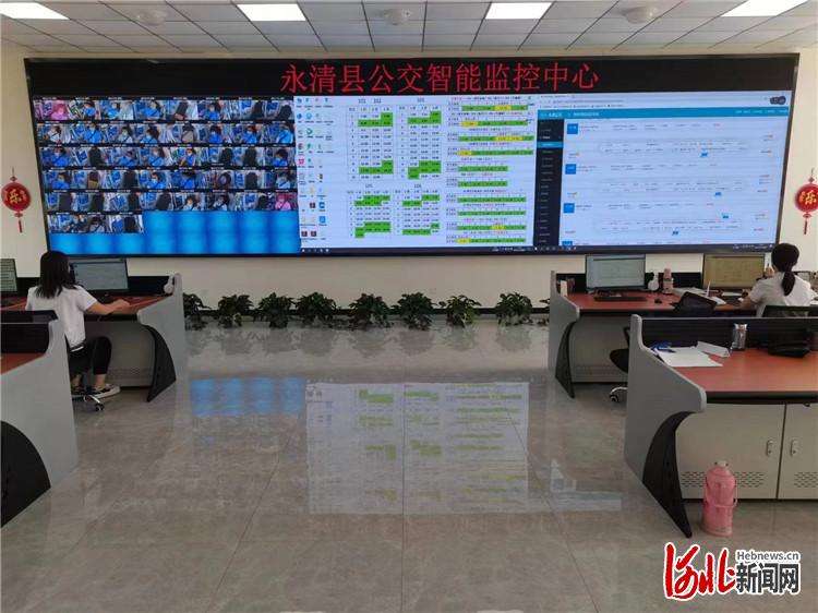 廊坊客运一体化惠及200多万农民